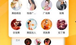 闺蜜爆料鸭蛋视频下载,揭秘鸭蛋视频下载背后的秘密