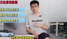 足球内参爆料视频最新,最新爆料视频深度解析