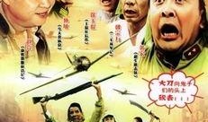 巧奔妙逃电影在线观看,惊险刺激的在线观影之旅