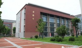 阜南一中爆料最新消息,揭秘校园热点事件！”