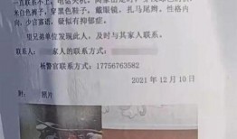 富阳孕妇爆料新闻报道,孕期遭遇不公，呼吁关注孕妇权益