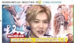 今日八卦爆料鹿晗被骂,粉丝纷纷发声力挺