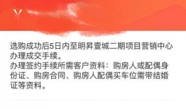 长沙身边事爆料最新消息,XX事件引发关注，详情即将揭晓