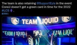 lpl转会期最新爆料fpx,最新爆料揭秘战队阵容大洗牌